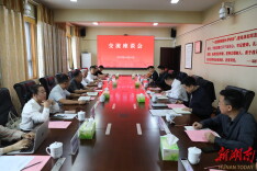 湘潭大学：校地协同深化产学研合作发展