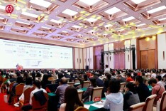 中国银行湖南省分行：2025 投资报告峰会暨财富管理潇湘行启动