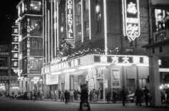 湖南近代城市公共空间对民众生活的影响