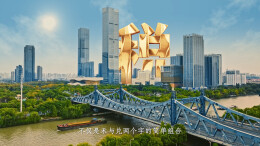 合规经营 诚信纳税