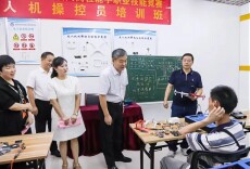 回眸“十四五”·奋进新征程 | 邵阳：聚力攻坚惠民生 谱写残疾人事业新篇章