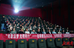 “文明盲道”暖心路  “光明影院”亮生活