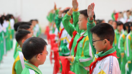 读报|10月15日《科教新报》速览