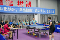 “乒”出快乐健康 省第六届社区运动会长沙天心区乒乓球项目海选赛举行