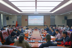 民进湖南工程学院支部正式成立