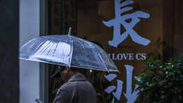 最高气温降至15℃，新一股强冷空气即将影响长沙