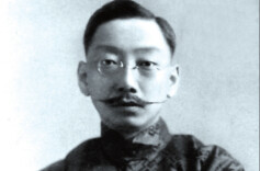 地质学家丁文江与湖南的不解之缘