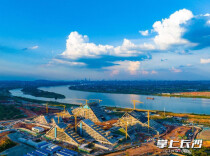 万元大奖征稿火热进行中！长株潭一体化发展“十四五”成果摄影大赛启动