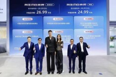 25万级豪华MPV新选择！传祺向往M8宗师上市