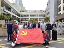 长沙南方职业学院：党建引领聚合力，院校共建谱新篇