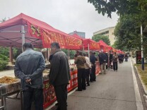 城乡互进“赶大集” 优质农产惠民生