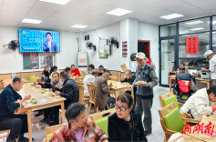 “十四五”期末考试民生答卷来了①｜老年食堂喷喷香@湖南日报头版要闻