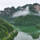 湖南推进自然资源资产组合供应