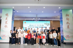 针落韵成，绣美收官！长沙市2025年“星城杯”湘绣技能竞赛闭幕