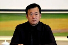 湖南省邵阳市人大常委会原副主任秦立军被公诉！曾被批隐瞒不报房产和股票情况、拥有非上市公司股份