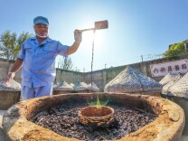 “老字号”何以“年轻态”？