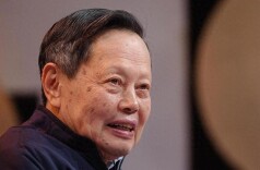 芙蓉国评论 | 先生之风，山高水长