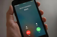 这4种电话，别接、别回、别点