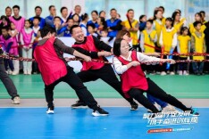 聚力同行展风采  雨花经开区第二届职工家庭趣味运动会开幕