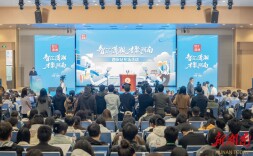 “智汇潇湘 才聚湖南”西安站专场招聘活动举行 毛万春邀约：湘江北去、大雁南飞，期盼我们在湖南相聚！