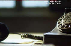 历史上的今天丨1938年10月20日，中国新闻社前身，国际新闻社在长沙成立