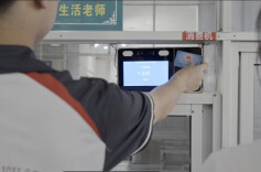 民生大小事，社保卡“一卡通”｜民生实事巡礼⑧