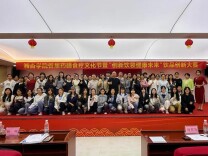 聚焦药膳食疗文化节，湘杏学院书写中医药文化传播答卷