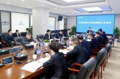 吴新伟调度天心区城发集团工作：锚定三大核心定位 助力天心高质量发展