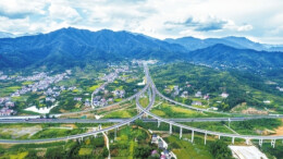 确保基本实现社会主义现代化取得决定性进展——写在党的二十届四中全会召开之际