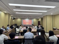 采购直指40亿元！长沙银博会预选会爆出超级目标 