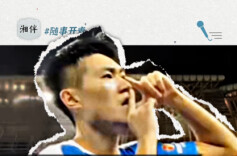 随事开麦|湘超赛程近半，留下两大“悬念”