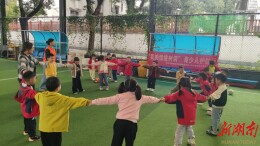 守护成长温柔，“我的情绪树洞”青少儿心理护航行动温暖收官