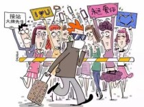 芙蓉国评论 | 不能将明星隐私当作流量密码