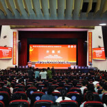 湖南日报丨积极参与法治实践 推动行政法治建设