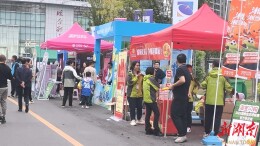 鹤城：企业暖心助“超” 免费美食为怀化主场护航