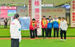 挥杆展风采！第三届“星城杯”暨长沙第27届门球大赛开赛