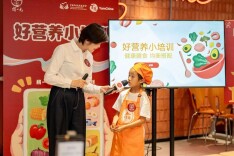 百胜中国公益全新出发，以爱焕新乡村校园厨房