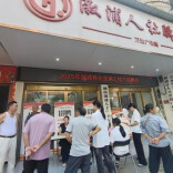 溆浦：“驿站送岗”暖心服务助返乡务工者安居乐业