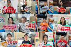 224人、79700毫升！湖南工程学院学子无偿献血传递生命希望