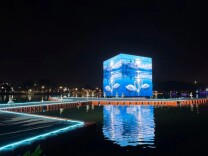 “保姆级”追光指南！亮马河这样逛更有趣——