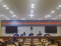 永州：坚决打好大气污染防治攻坚战