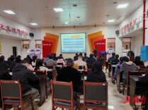 君山区举办“一起益企”服务行动 精准滴灌助力中小企业发展