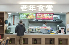 下楼就能吃上“暖心饭”！雨花这个社区破解老人“吃饭难”