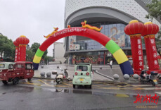 【精准对接！君山区这场秋季招聘会，290+岗位揽才170人，高校毕业生专场福利满满】