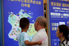 常德“敬老月”与消费季联动 以“六大行动”激活银发活力