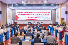 湖南宣贯国产复方配伍保健食品备案管理试点暨保健食品良好生产规范