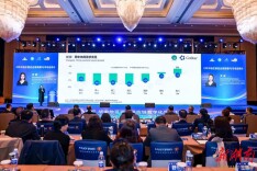 四省协会聚力，共探酒店业供应链数字化之道