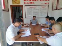 临武县万水乡：精准备案审查，看紧“红头文件”