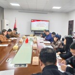 以德为基育新人——长沙民政职院召开2025年度高校教师岗前培训诚信考试暨师德师风专题会议