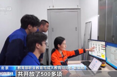 围绕六大重点领域 教育部推进实施“高技能人才集群培养计划”